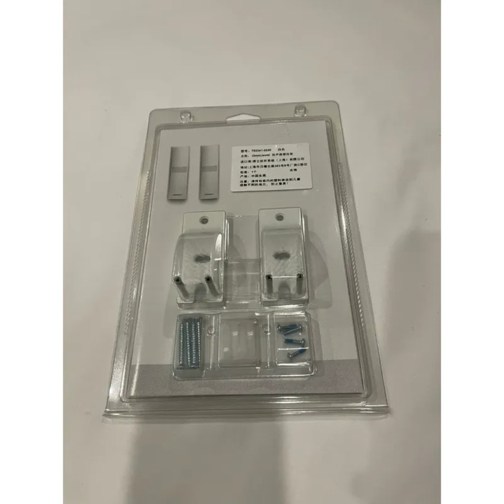 Home Cinema Bose - Wall Mounts For Bose 650 Cinema