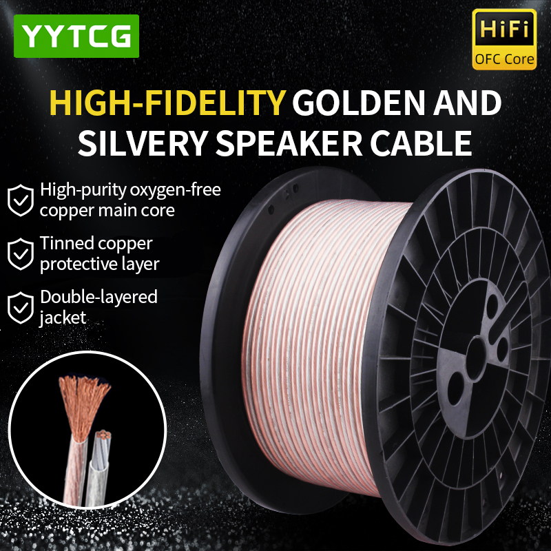 Home Cinema Gadgets - YYTCG DIY HIFI Audio Cable Oxygen