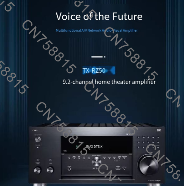 Home Cinema Atmos - Household High Power 9.2 Channel Dolby