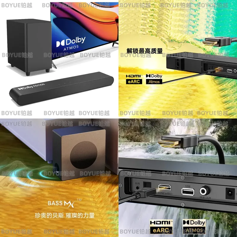 Home Cinema Atmos - for Cinema Dolby Atmos Soundbar 2.1