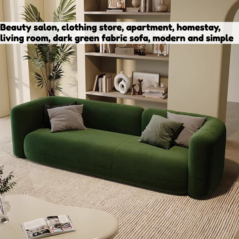 Home Cinema Lounge - Modern 2 Seater Sofas Living Room