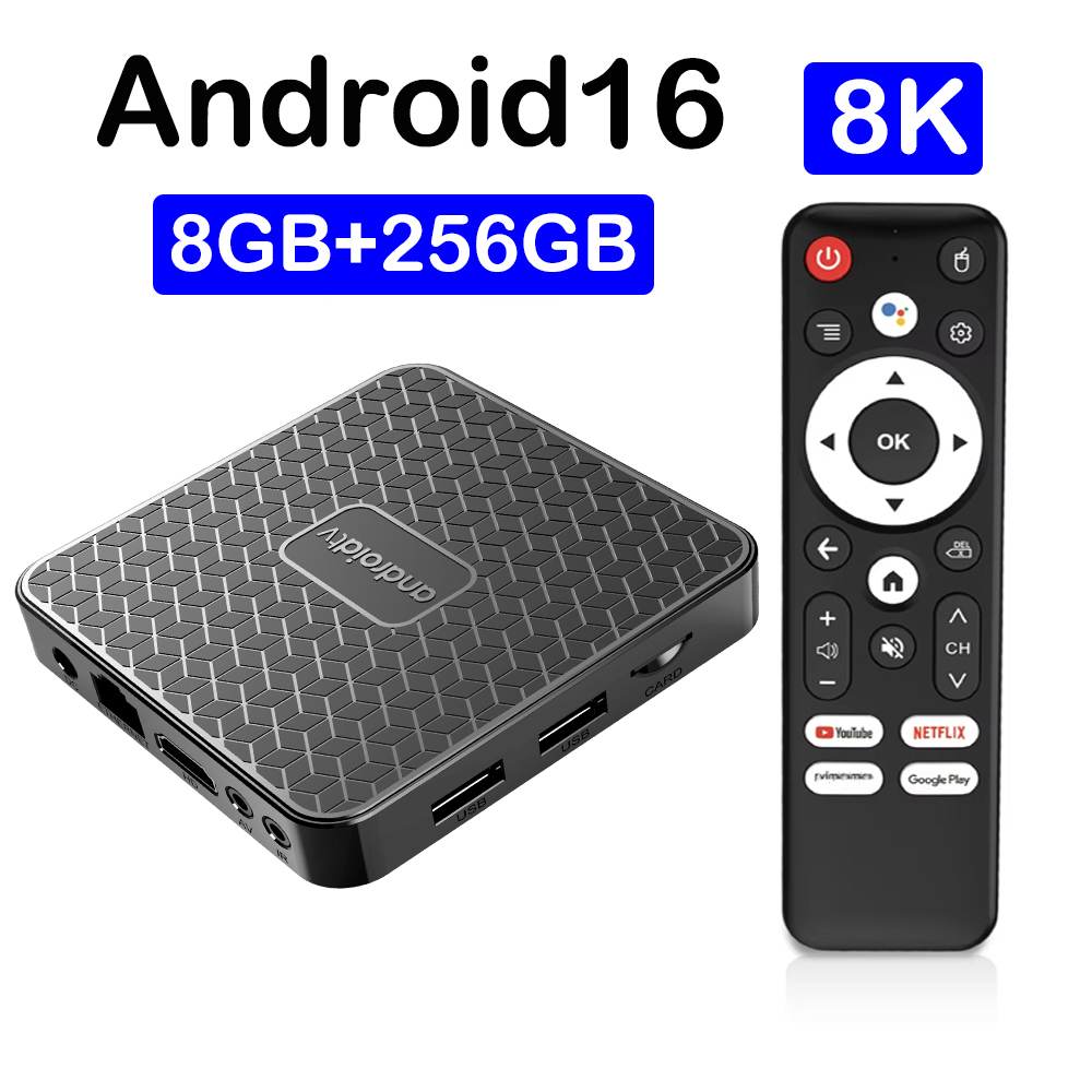 Home Cinema Gadgets - Smart Home Theater T8S 8K Android
