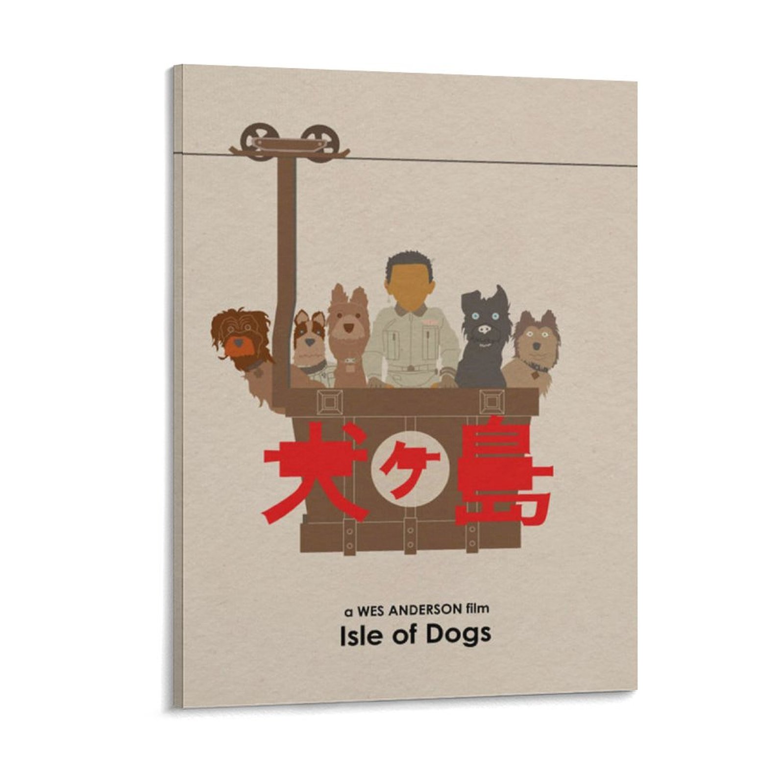 Wes Anderson Isle Of Dogs Movi - Home Cinema Room 评论和价格