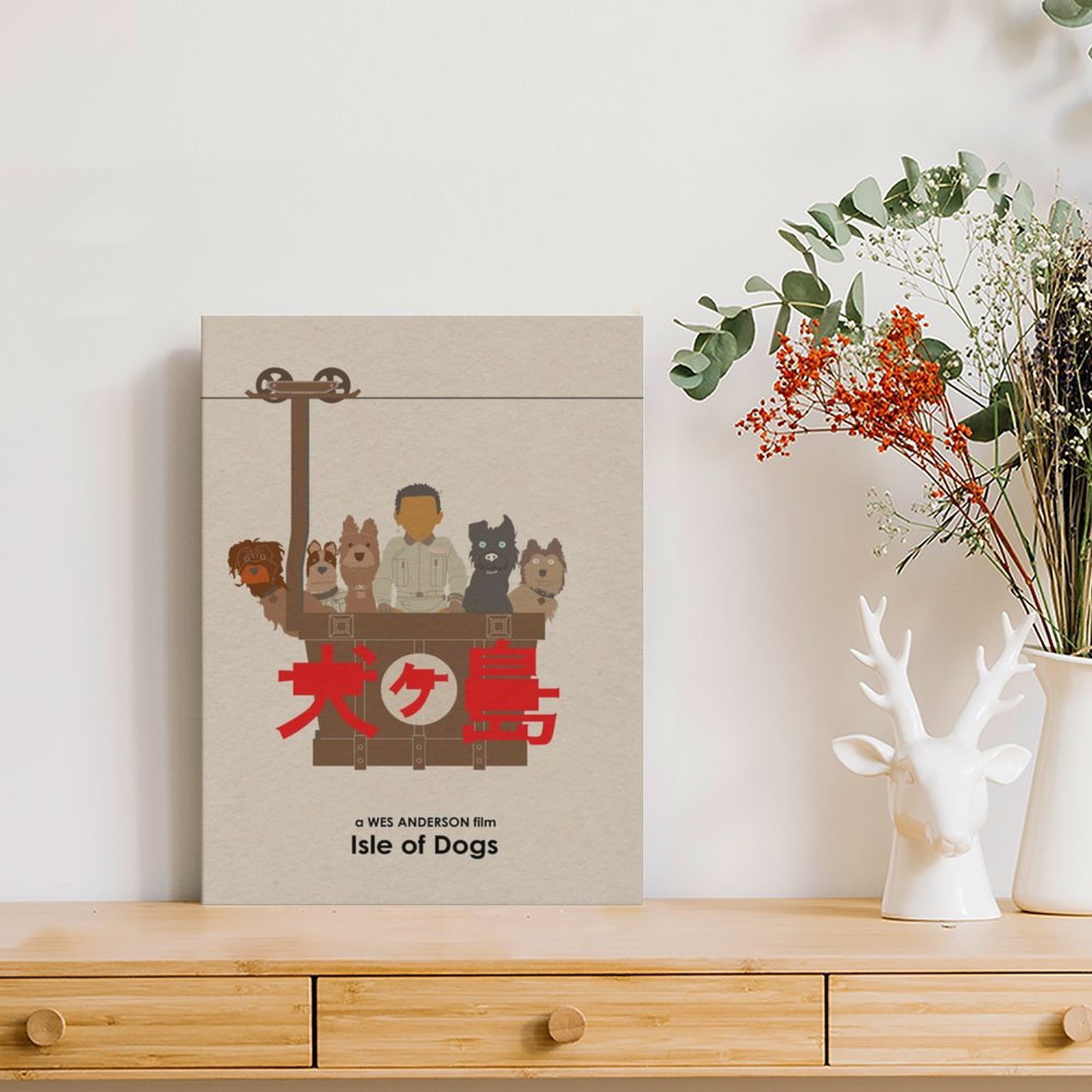 Wes Anderson Isle Of Dogs Movi - Home Cinema Room 评论和价格