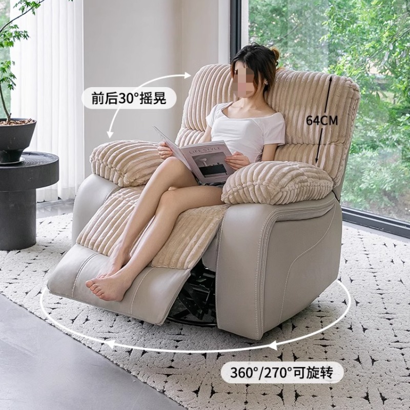 Lounge Recliner Living Room So - Home Cinema Lounge 评论和价格