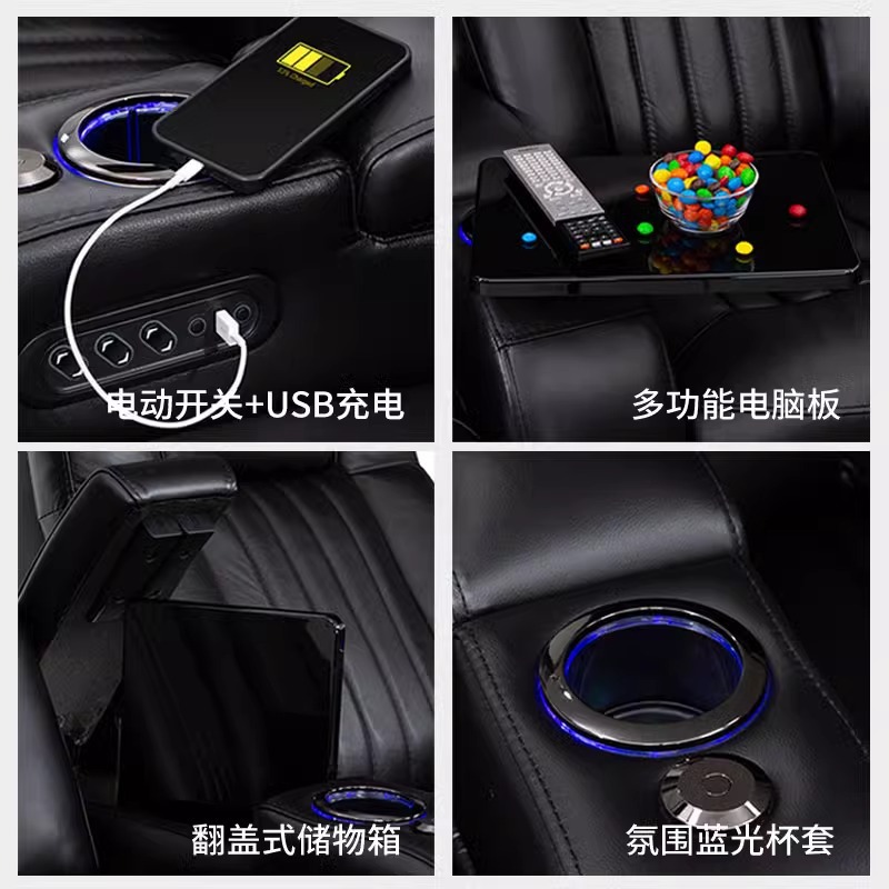 Black Movie Theater Seats Loun - Home Cinema Lounge 评论和价格