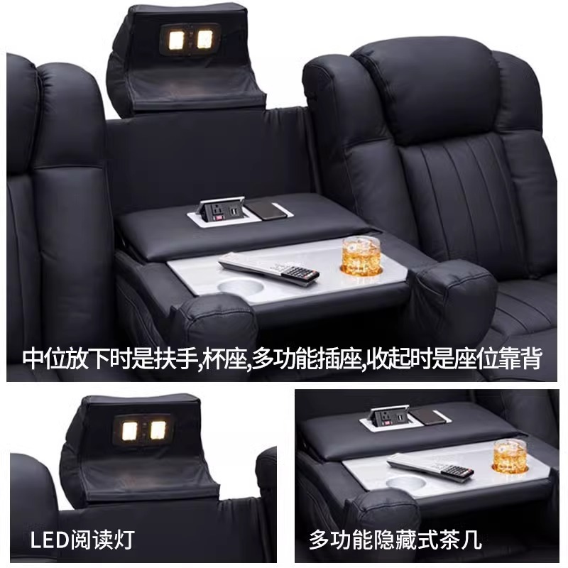 Black Movie Theater Seats Loun - Home Cinema Lounge 评论和价格