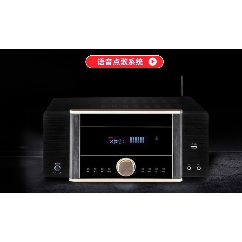 AV-7200 Power Amplifier Home H - Home Cinema Atmos 评论和价格