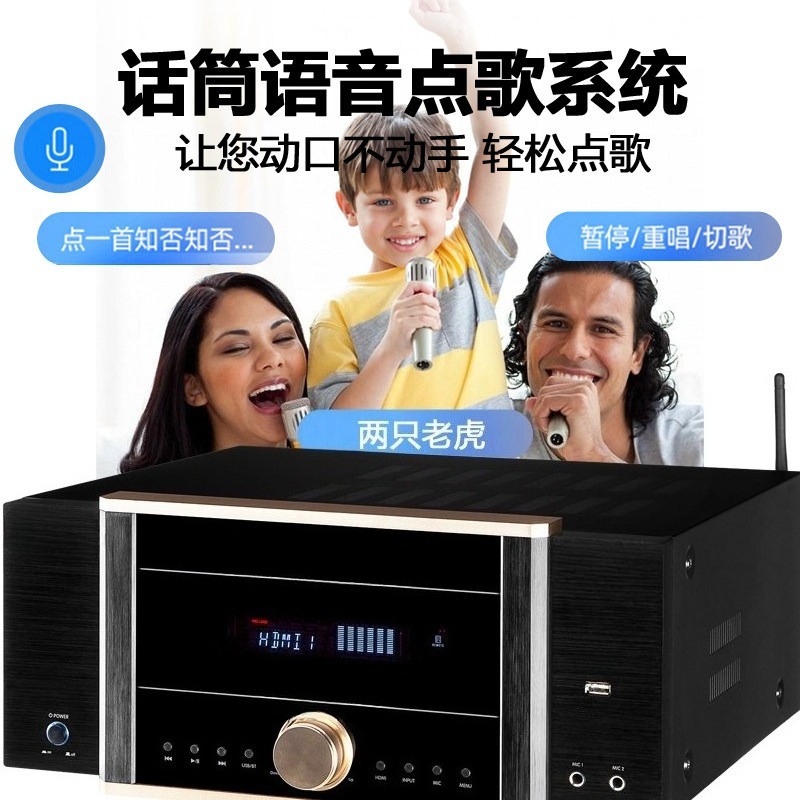 AV-7200 Power Amplifier Home H - Home Cinema Atmos 评论和价格