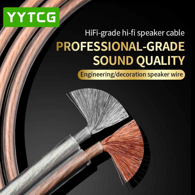 YYTCG DIY HIFI Audio Cable Oxy - Home Cinema Gadgets 评论和价格