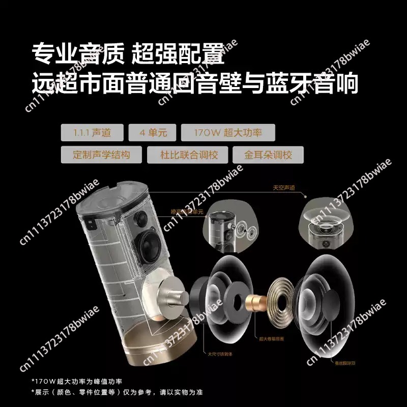 Wireless Speaker Z100 Gold 1.1 - Home Cinema Theater 评论和价格