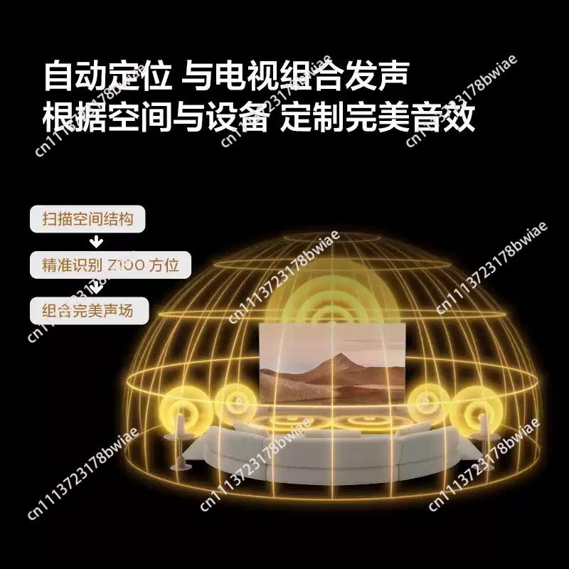 Wireless Speaker Z100 Gold 1.1 - Home Cinema Theater 评论和价格