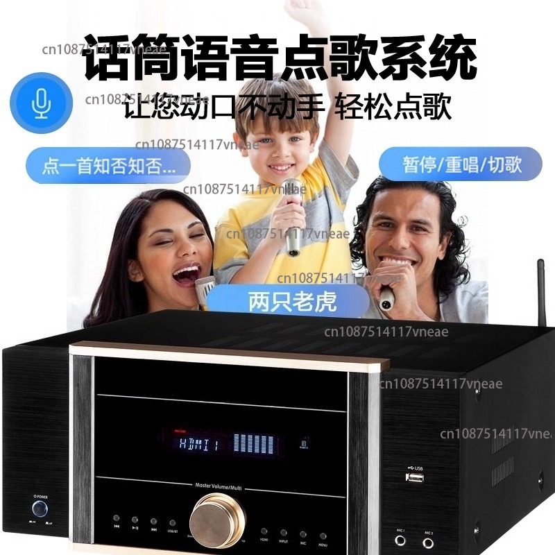 AV-7200 Power Amplifier Home H - Home Cinema Atmos 评论和价格