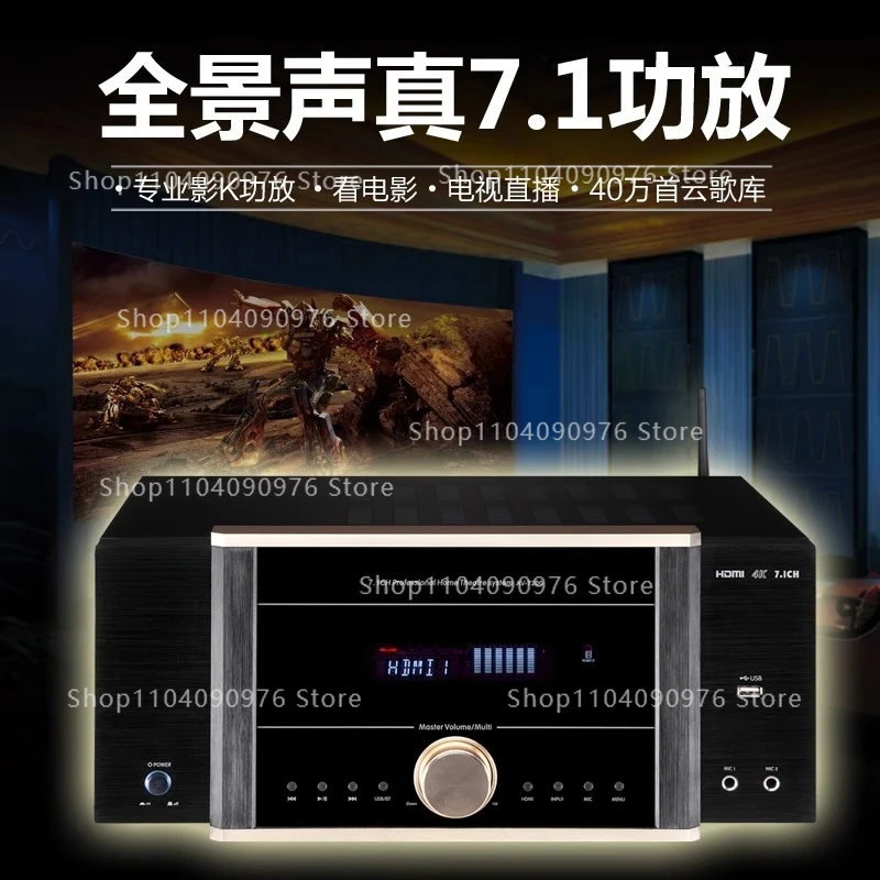 AV-7200 Power Amplifier Home H - Home Cinema Atmos 评论和价格