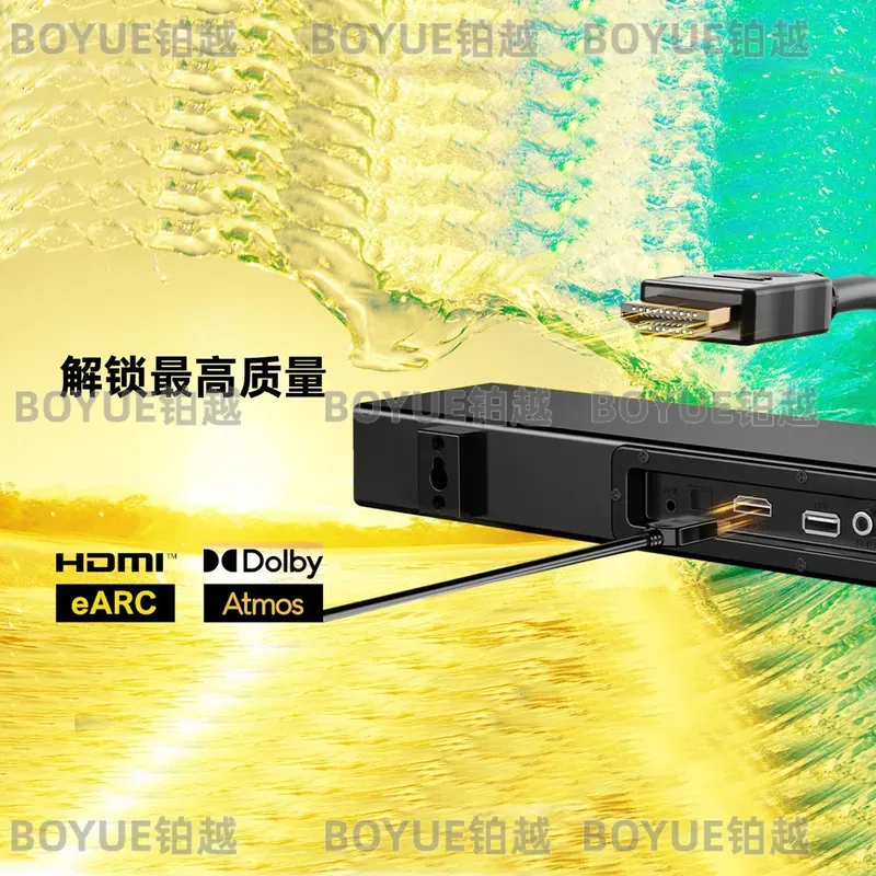 for Cinema Dolby Atmos Soundba - Home Cinema Atmos 评论和价格
