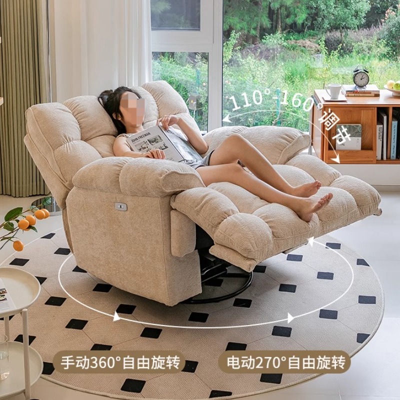 Recliner Europe Living Room So - Home Cinema Lounge 评论和价格